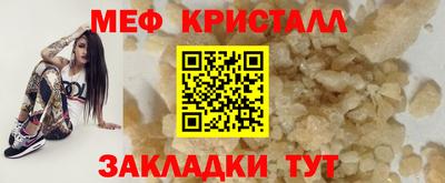 COCAINE Беслан