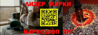 меф Бийск