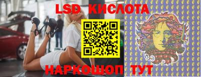 кокаин Берёзовский