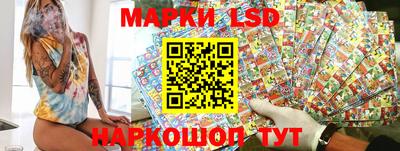 кокаин Берёзовский