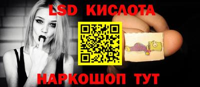 кокаин Берёзовский