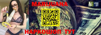 меф Бийск