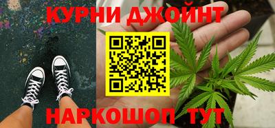 COCAINE Беслан