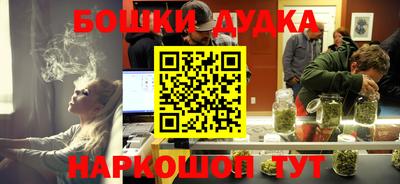 COCAINE Беслан