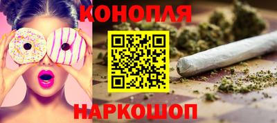меф Бийск
