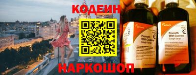 кокаин Берёзовский