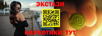 COCAINE Беслан