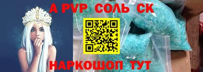 кокаин Берёзовский