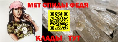 COCAINE Беслан