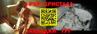 кокаин Берёзовский