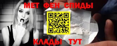 COCAINE Беслан