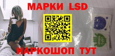 кокаин Берёзовский