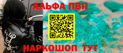 кокаин Берёзовский