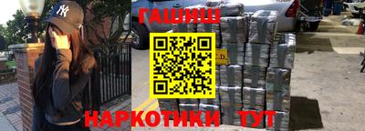 кокаин Берёзовский