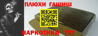 COCAINE Беслан