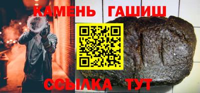 меф Бийск
