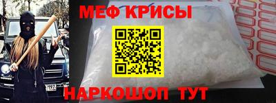 COCAINE Беслан