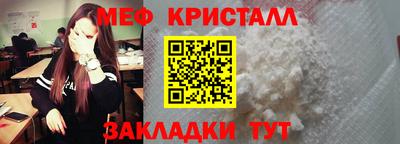 кокаин Берёзовский